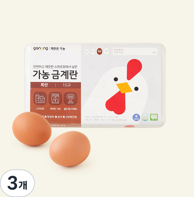가농 무항생제 인증 금계란 특란 900g, 3개, 15구