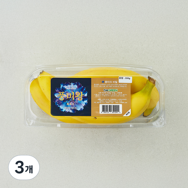 풍미왕 바나나, 3개, 550g
