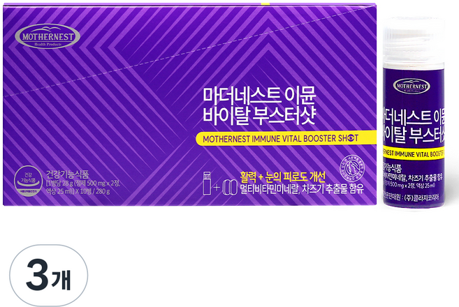 마더네스트 이뮨 바이탈 부스터샷 280g, 10회분, 3개