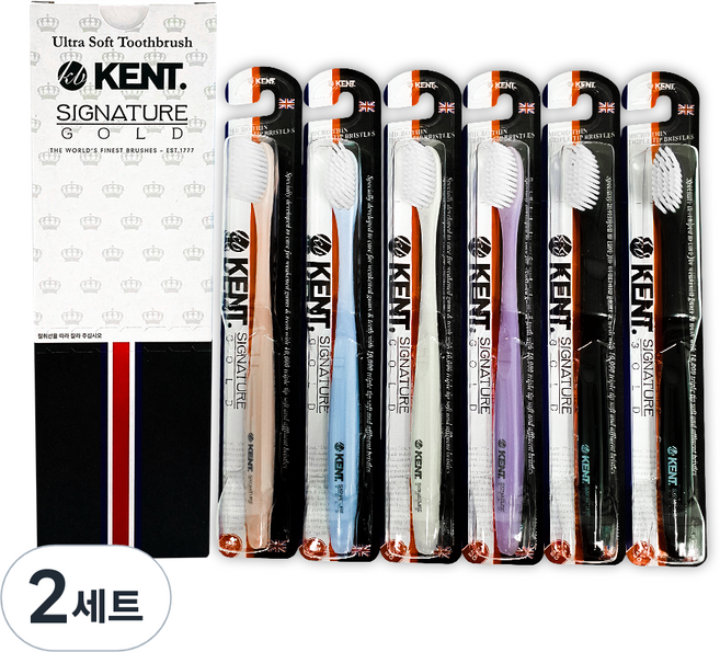 켄트 시그니처골드 초극세모칫솔, 2세트, 6개입