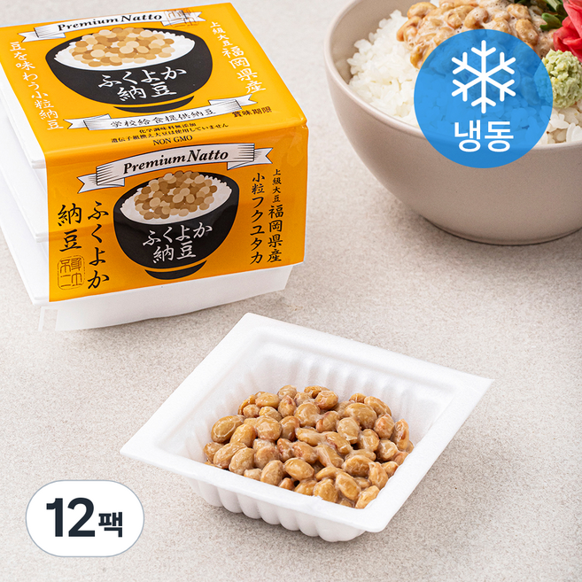 후쿠요카 낫또 (냉동), 44g, 3개입, 12개