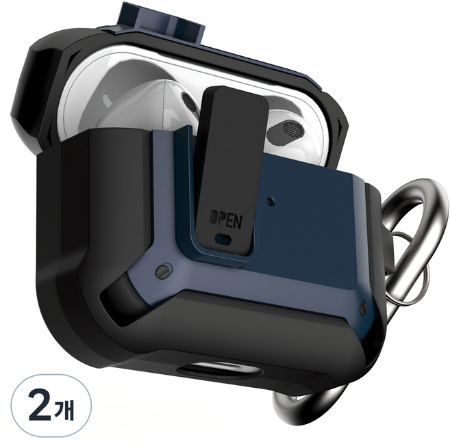 NUART Frame Lock 防撞保護殼, AirPods 4代 / AirPods 4代 降噪版, 海軍藍, 2個