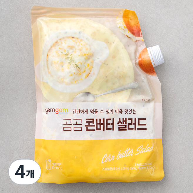 곰곰 콘버터 샐러드, 1kg, 4개