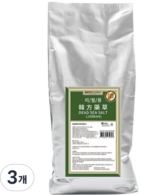 바스참 사해소금 약초 입욕제 리필, 1kg, 3개