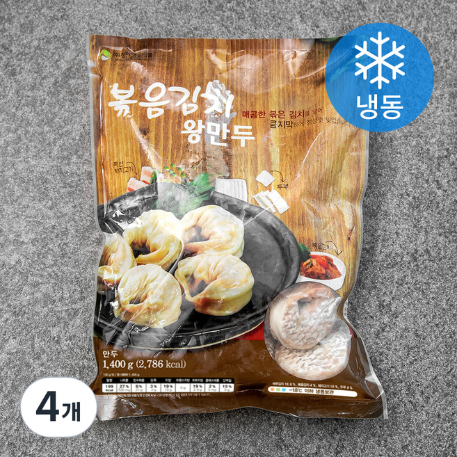 청아냉동식품 볶음김치 왕만두 (냉동), 1.4kg, 4개