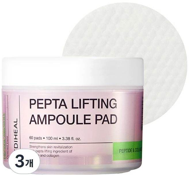 메디힐 펩타 리프팅 앰플 패드 100ml, 60개입, 3개