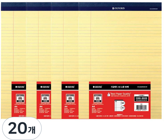 OXFORD 리갈패드 A4, 노랑, 60매, 20개