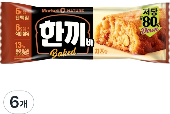 마켓오네이처 오리온 한끼바, 40g, 6개 - 쿠팡