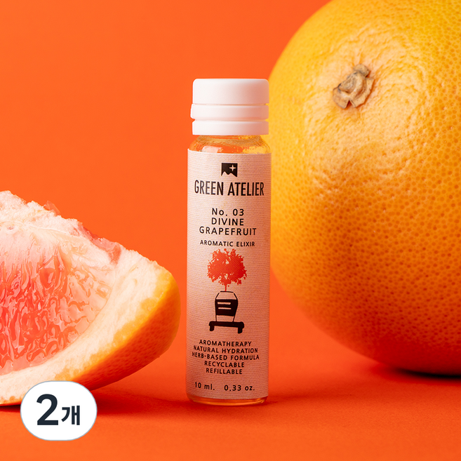 그린아뜰리에 디바인 자몽 아로마 부스터, 10ml, 2개