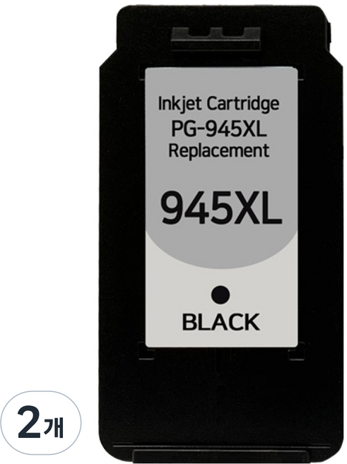 오피스토어 PG-945XL 캐논 호환 잉크젯프린터 잉크 10.2ml, 검정, 2개