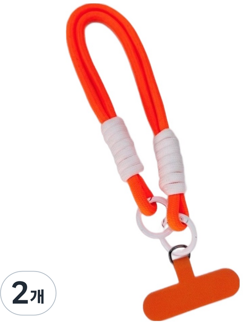 다조아샵 손목 분실방지 마카롱 핸드폰 짧은 스트랩 + 클립 세트, 오렌지 화이트(스트랩) + 오렌지(클립), 2개