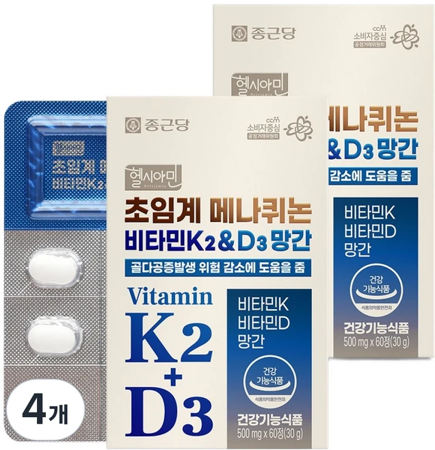 종근당 초임계 메나퀴논 비타민K2 & D3 망간 30g, 60정, 4개 - 쿠팡