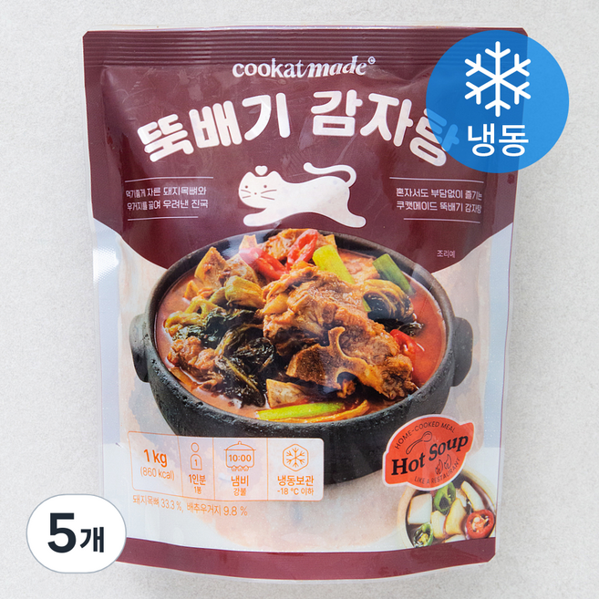 쿠캣 뚝배기 감자탕 1인분 (냉동), 1kg, 5개