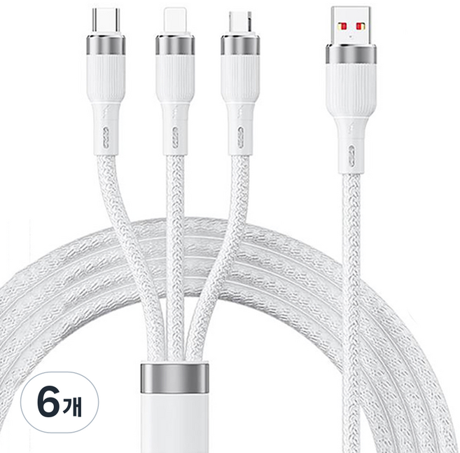 구스페리 3in1 멀티 패브릭 고속충전 케이블, 1.2m, 화이트, 6개