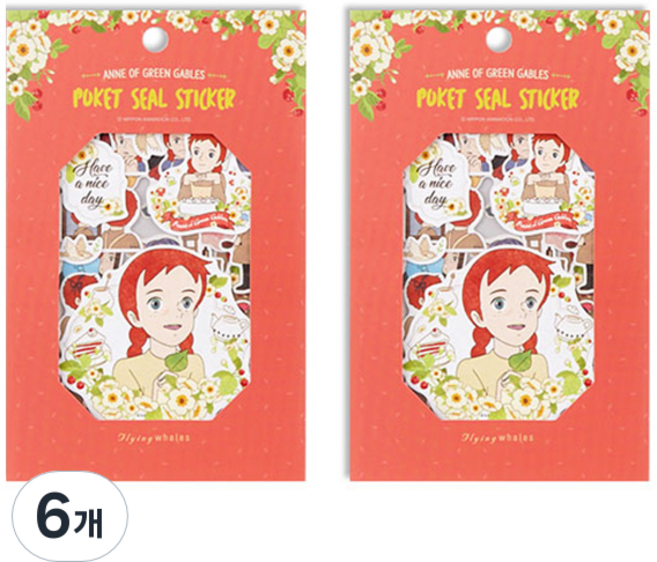 플라잉웨일즈 빨강머리앤 포켓 씰스티커, 라즈베리, 6개