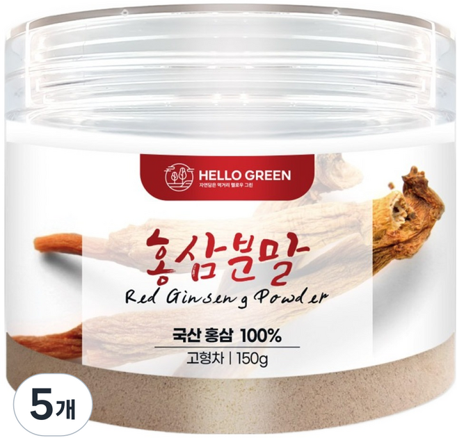 헬로우그린 국내산 홍삼 분말 가루, 5개, 150g