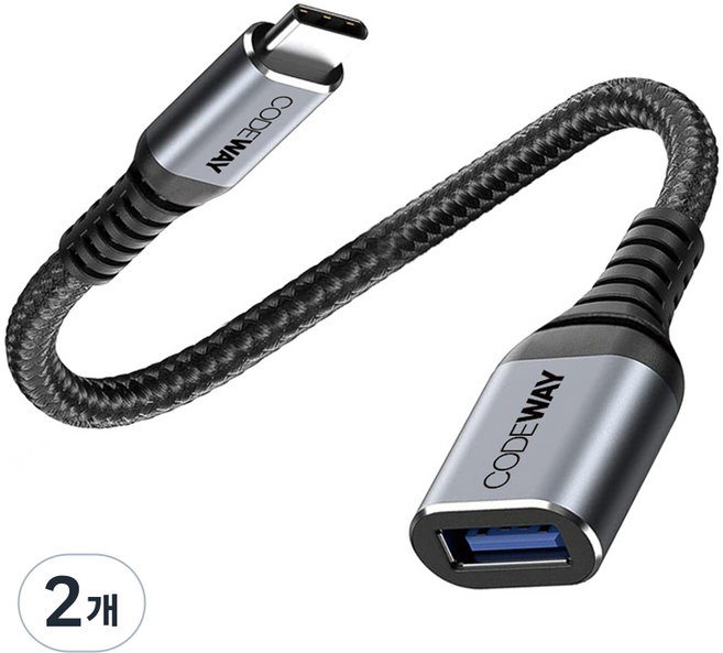 CODEWAY USB Type-C轉Type-A 3.0 OTG轉接頭, 1m, 混合顏色, 2個