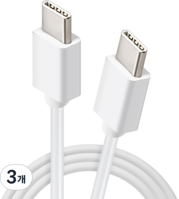 COSY Type-C 充電線 UC3323C2, 白色, 3個, 2m