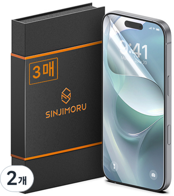 신지모루 하이브리드 쉴드 자가복원 TPU EPU 코팅 휴대폰 액정보호필름 3p, 2개
