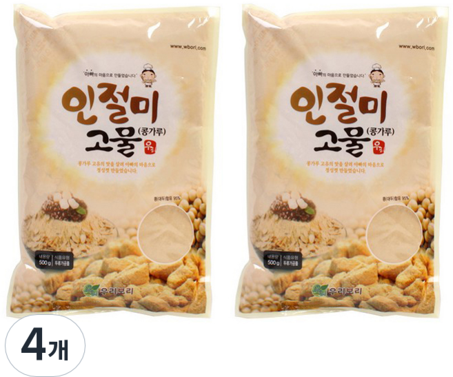 우리보리 인절미 고물 콩가루, 4개, 500g