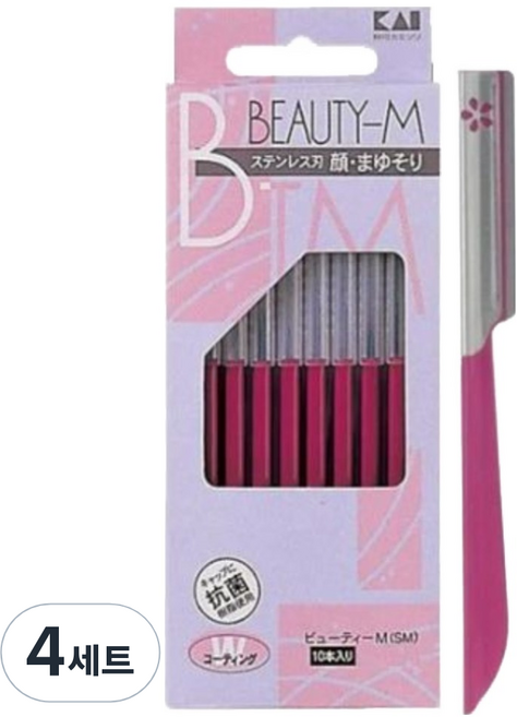 카이 뷰티엠 눈썹칼 10p, 핑크, 4세트