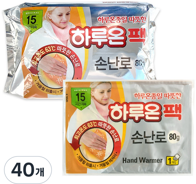 하루온 손난로 핫팩 80g, 40개