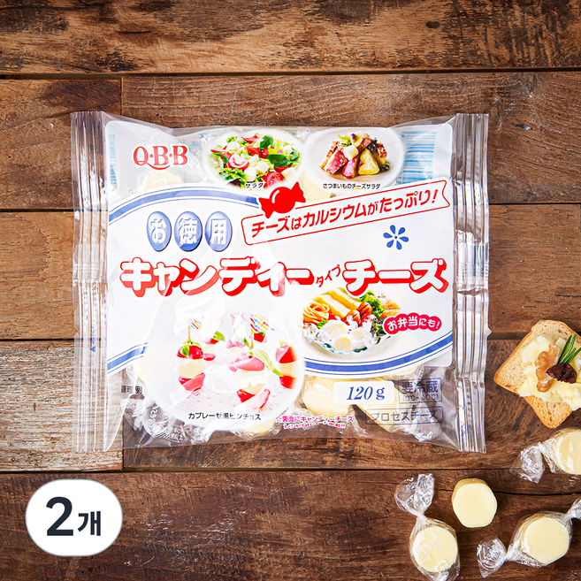 QBB 캔디모양 치즈, 120g, 1개입, 2개