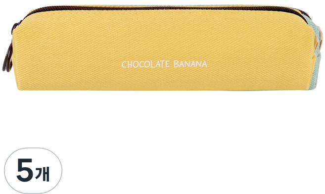 아이비스 마카롱 멀티 파우치, 초콜렛 바나나, 5개