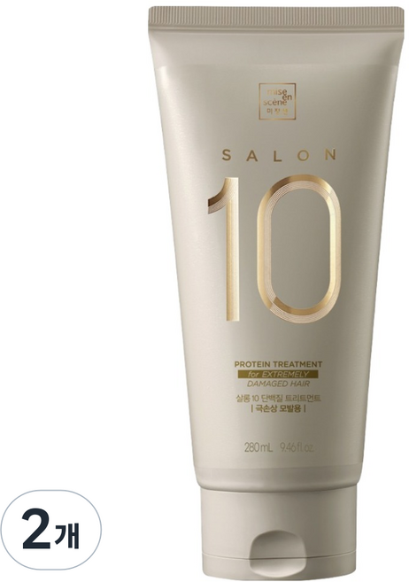 미쟝센 살롱10 단백질 극손상 헤어트리트먼트, 280ml, 2개