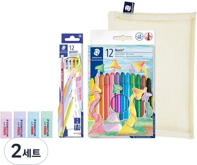 STAEDTLER 施德樓 諾麗卡粉彩文具組, 混合色, 2套