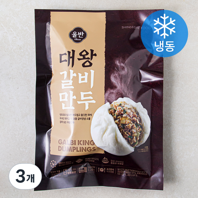 올반 갈비 대왕 만두 (냉동), 1.08kg, 3개