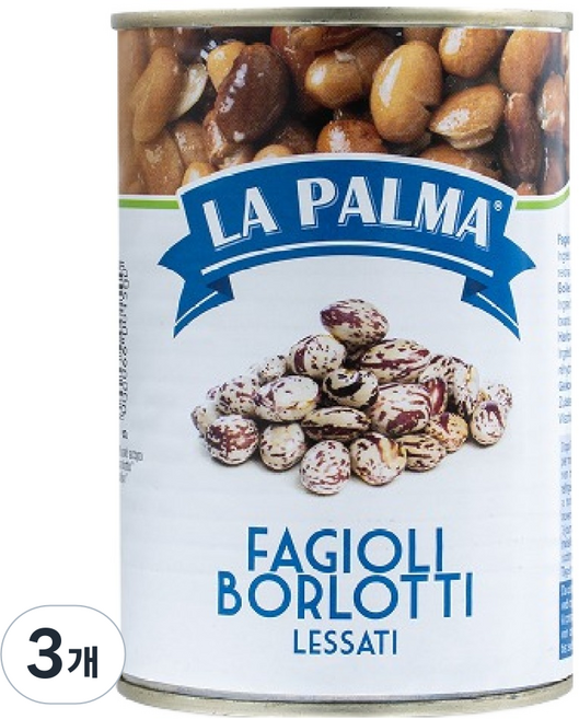LA PALMA 波洛蒂豆, 400g, 3個