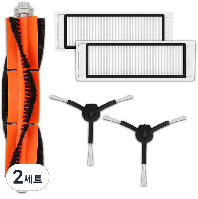 멋진공간 샤오미 로보락 2세대 / 3세대 / s5 max / s6 maxv 호환 필터 + 메인 브러쉬 검정 + 사이드브러쉬 세트, 2세트