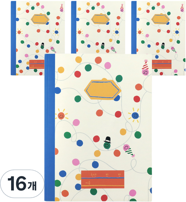 반짝램프 넓은줄 노트 초등1-3, 혼합색상, 16개