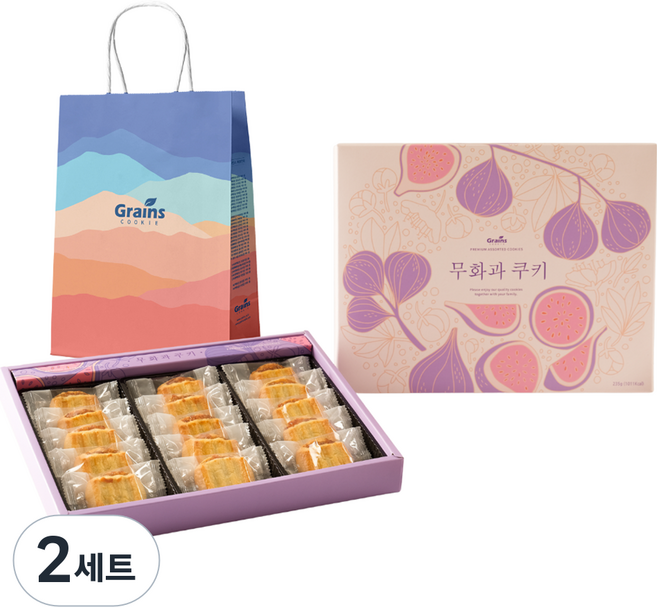 그래인스쿠키 무화과 쿠키 세트 235g + 쇼핑백, 2세트