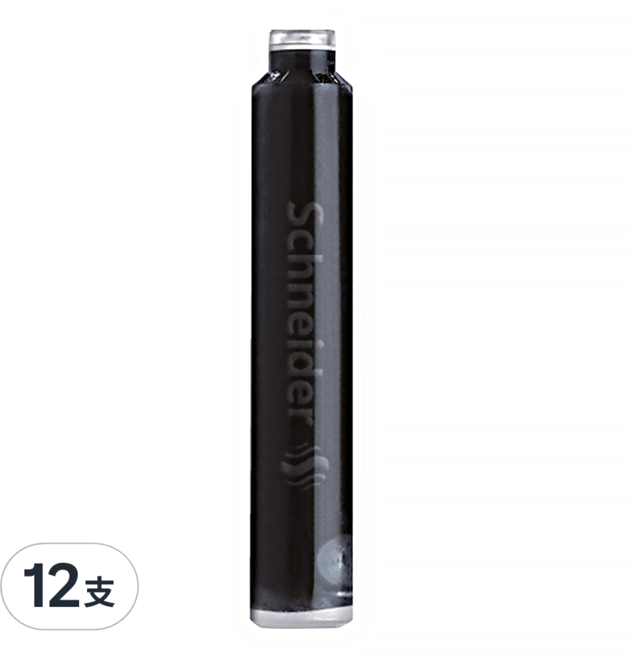 Schneider 施耐德 6605 Ink Cartridges 卡式墨水管 91231-G006604-6311, 藍黑色, 12支