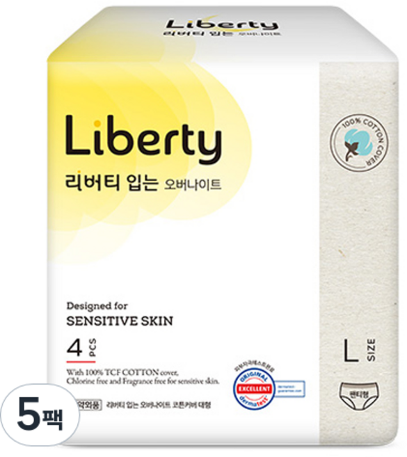 리버티오가네이처 코튼커버 입는 오버나이트, 대형, 4개입, 5개