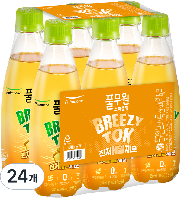 브리지톡 풀무원 진저에일제로 탄산음료, 350ml, 24개