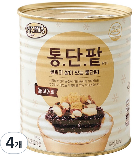 리치스 통단팥 플러스, 850g, 4개