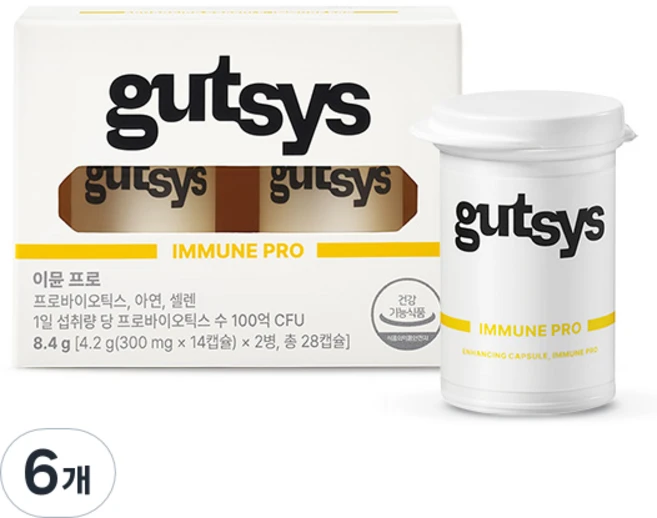 것시스 이뮨 프로 8.4g, 14정, 6개 - 쿠팡