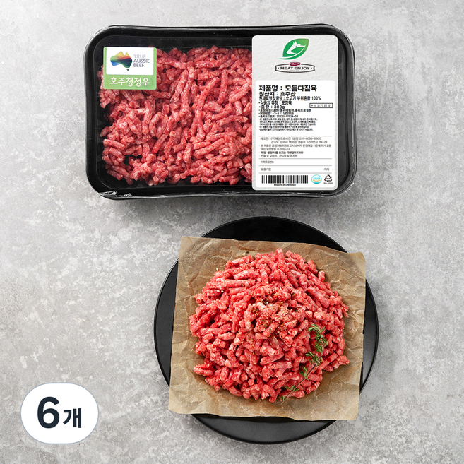 미트엔조이 호주산 모듬 다짐육 (냉장), 300g, 6개