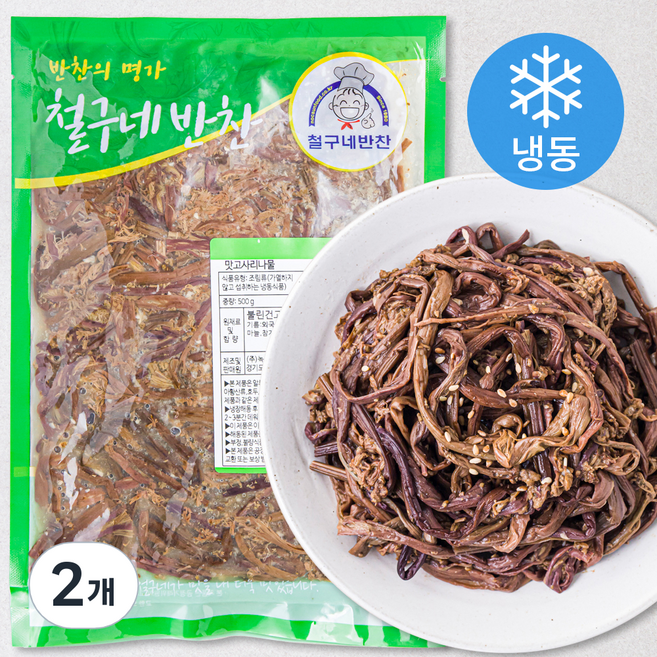 철구네반찬 맛고사리나물(냉동), 500g, 2개