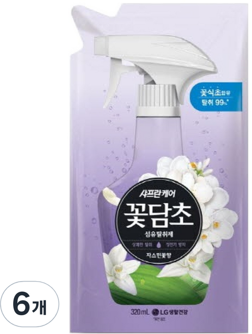 샤프란꽃담초 샤프란 케어 섬유탈취제 자스민 리필, 320ml, 6개