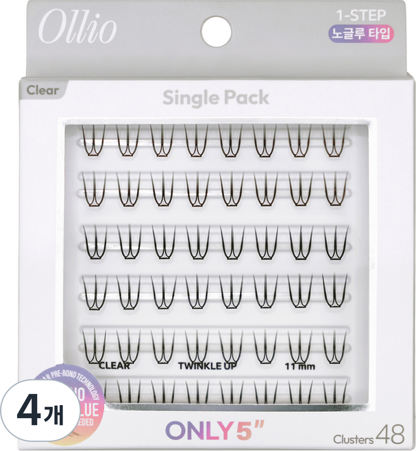 Ollio 노글루 속눈썹 싱글팩 PLUS 클리어 Short 10mm, 4개, 블랙 무향
