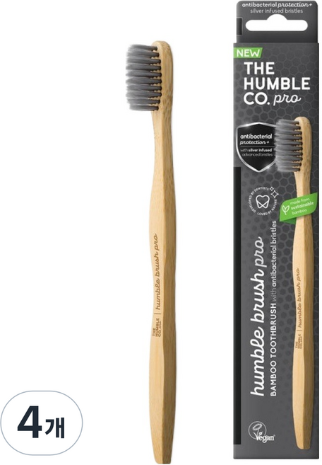Humble Brush 環保樂 Pro 銀離子竹牙刷, 4個, 1入