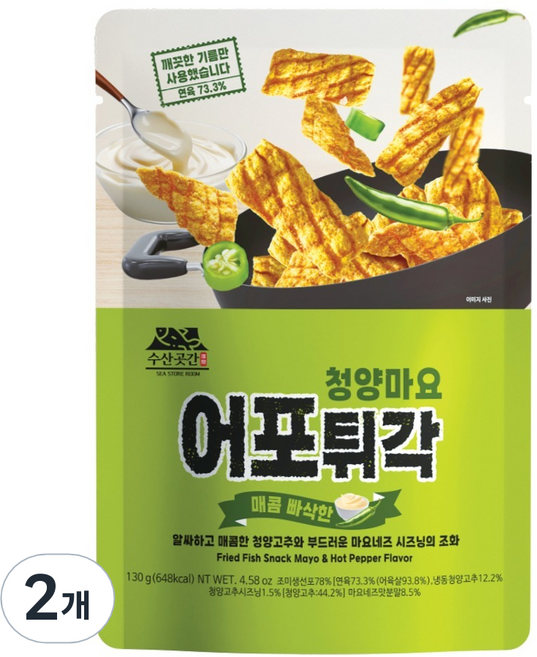 수산곳간 청양마요 어포튀각, 130g, 2개