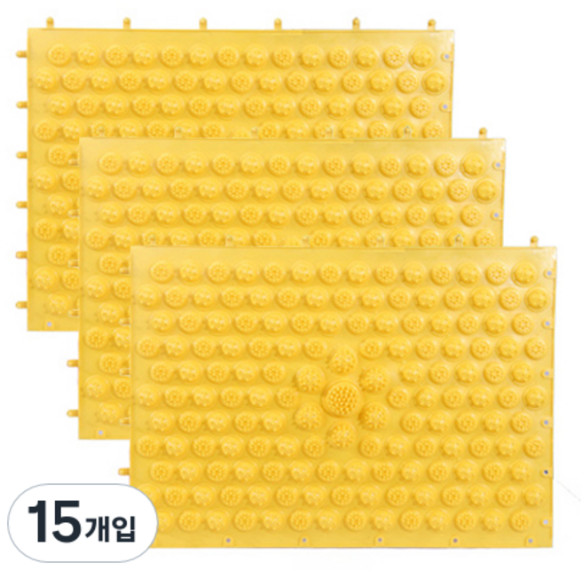 DIY 지압매트, 15개, 옐로우
