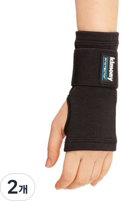 키모니 네오맥스 서포터 엄지형 손목 보호대, 2개, 블랙