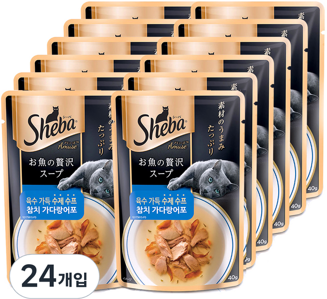 쉬바 고양이 1세 이상 수제 수프 간식, 혼합맛(참치/가다랑어포), 40g, 24개