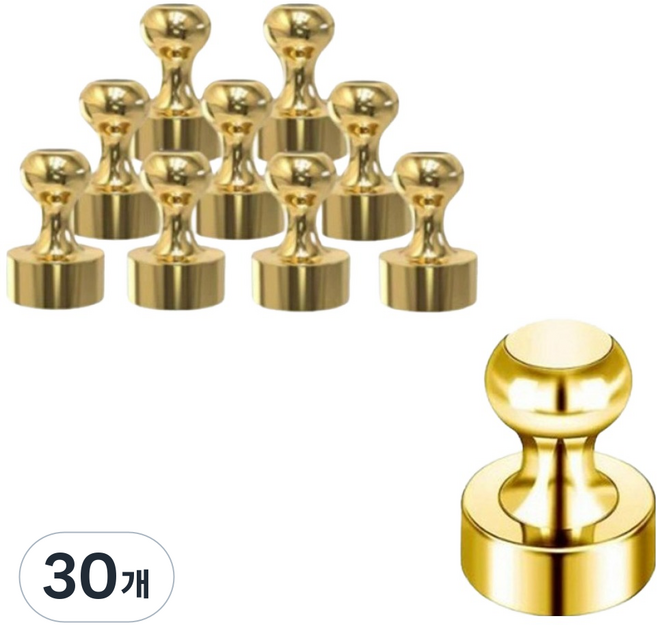 대한 몰 초강력 메모 스탬프 네오디움 냉장고 현관 주방 후드 자석, 골드, 30개